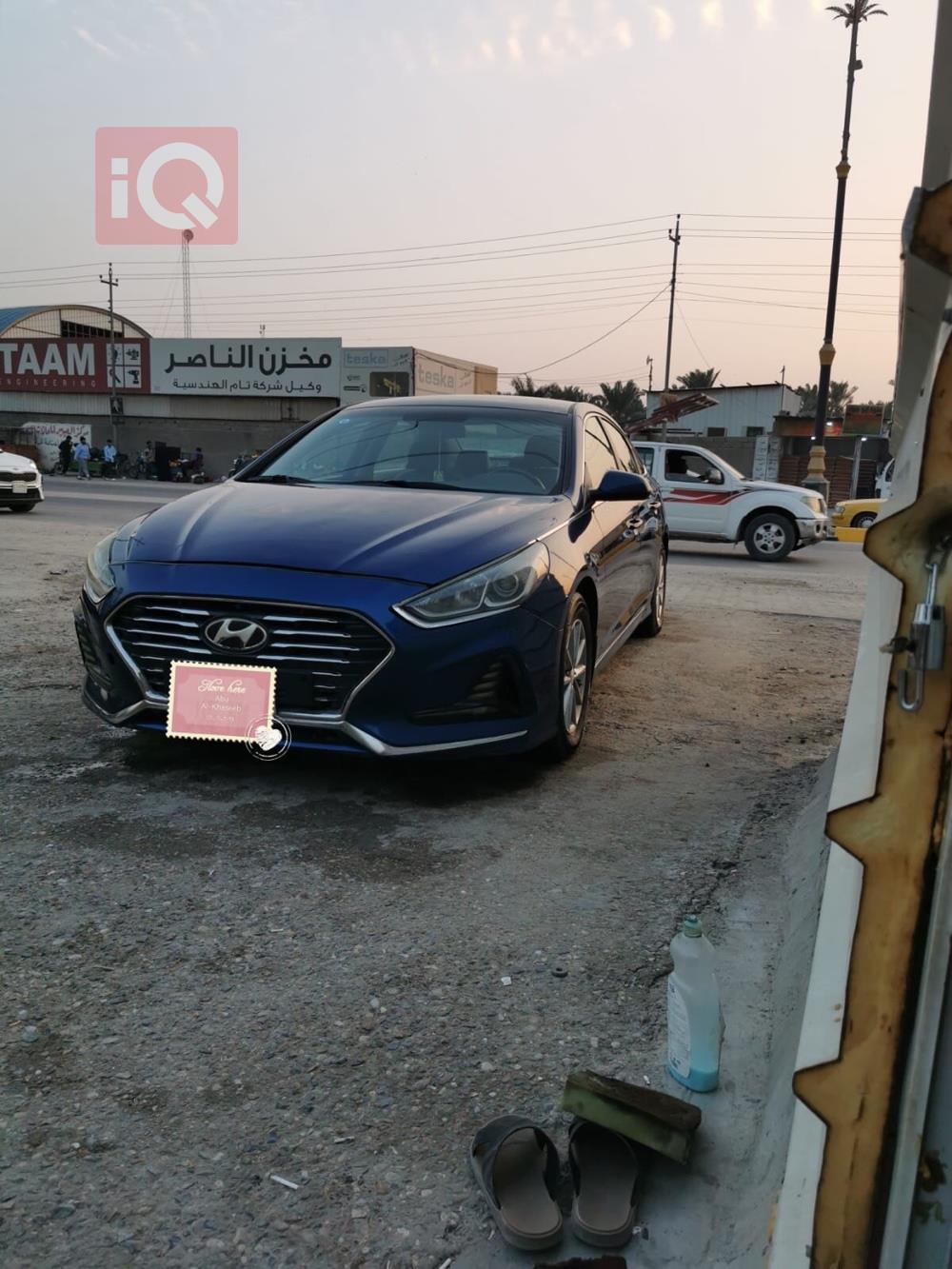 هيونداي سوناتا